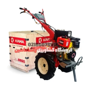 تیلر کولتیواتور 7 اسب کاما کاما گازوئیلی اورجینال مدل KDT-610KE استارتی