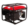 قیمت ژنراتور بنزینی اس کا ان مدل SKN 3200