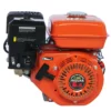 قیمت موتور تک بنزینی جگوار 6.5 اسب FST-168-F2