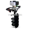 قیمت چاله کن 43 سی سی KNC