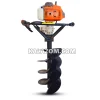 قیمت چاله کن 63 سی سی ARS مدل ARS EA-630