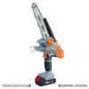 خرید قسطی اره شارژی اوساکا JS-BS703