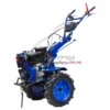 تیلر اگرو گازوئیلی AMC2-D9EB