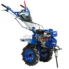 تیلر بنزینی 7 اسب اگروماشین AMC6-G6