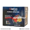 پمپ سمپاش 55 بار ویستا 3 شیر مدل V-55