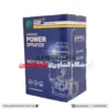 سمپاش FST-768