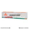 شمشاد زن میتسوبیشی مدل sdl750a