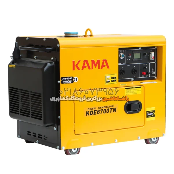 موتور برق دیزلی کاما سایلنت مدل KDT6700TN