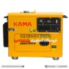 موتور برق دیزلی کاما سایلنت مدل KDT6700TN