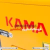 موتور برق دیزلی کاما سایلنت مدل KDT6700TN
