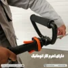 علفتراش اصل کا ان سی کره