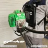 علفتراش اصل کا ان سی کره
