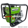 موتور پمپ آب بنزینی 3 اینچ اف اس تی 7 اسب بخار مدل FST-80WP