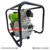 موتور پمپ بنزینی 7 اسب FST مدل FST-80WP
