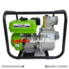 موتور پمپ بنزینی 7 اسب FST مدل FST-80WP