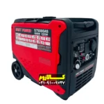 موتوربرق 6.8 کیلووات سوپرسایلنت سه گانه سوز اینورتری ایزی پاور مدل S7500GAS