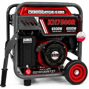موتور برق اینورتر 6.5 کیلووات چرخ‌دار ایزی پاور KH7500R