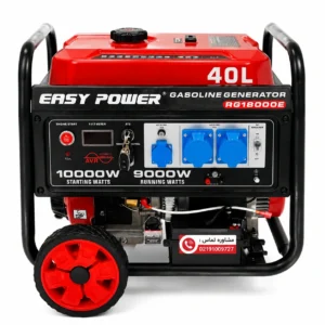 موتور برق 10 کیلووات بنزینی مدل RG18000E باک 40 لیتری