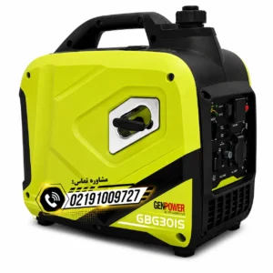 موتور برق کیفی 3 کیلووات جم پاور GBG 3015S | موتور برق سایلنت و قابل حمل